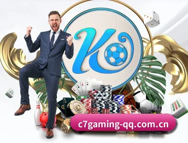 C7娱乐 APP | C7Game