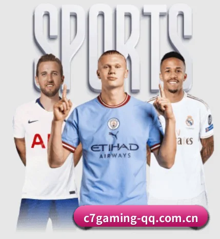C7娱乐 APP（C7Game）