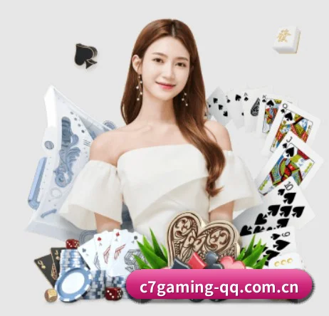 深度观赛前哨建立 - C7Game