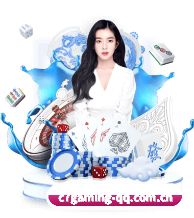 C7娱乐 APP | C7Game